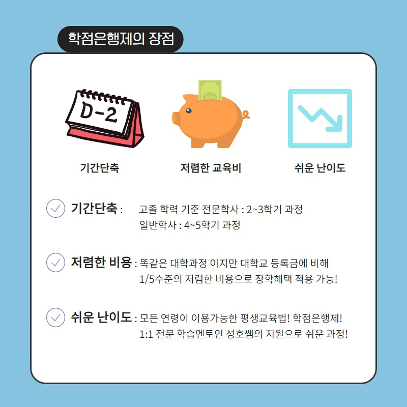 %EC%82%AC%EC%A7%847.png?type=w800