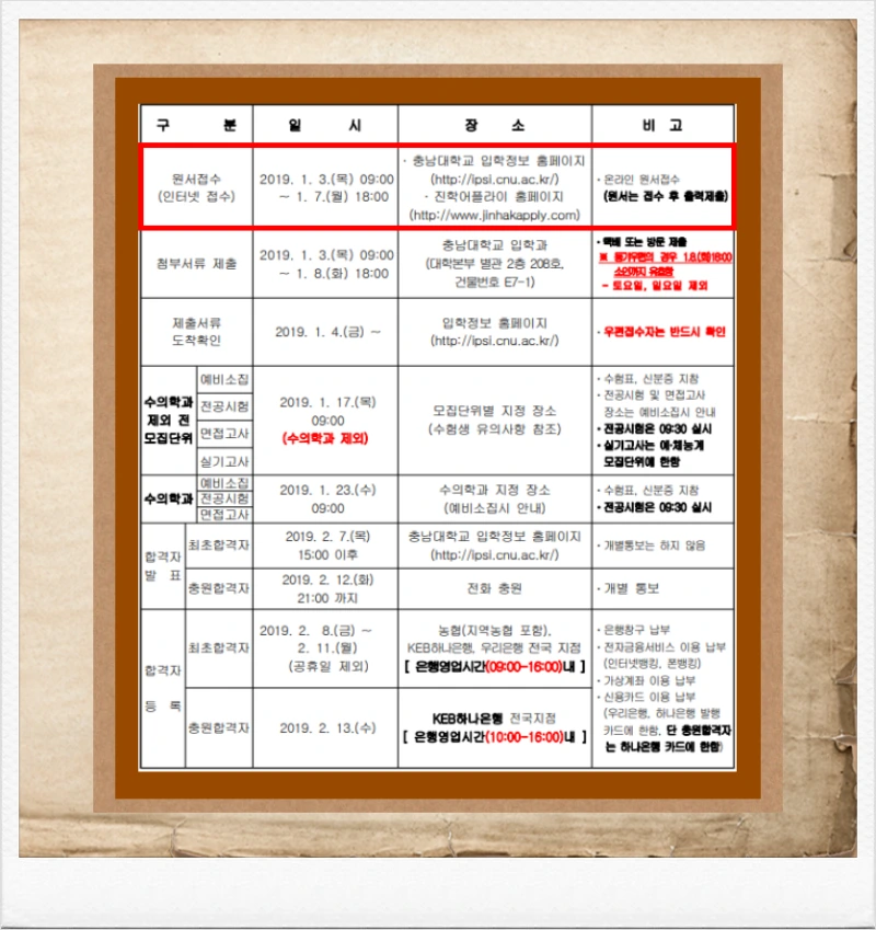 SE-0df8c682-80c7-40a2-8c99-fc959d56d15a.png?type=w800