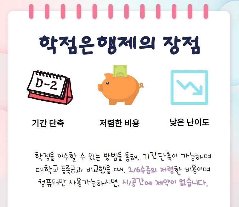 %EC%82%AC%EC%A7%846.png?type=w800