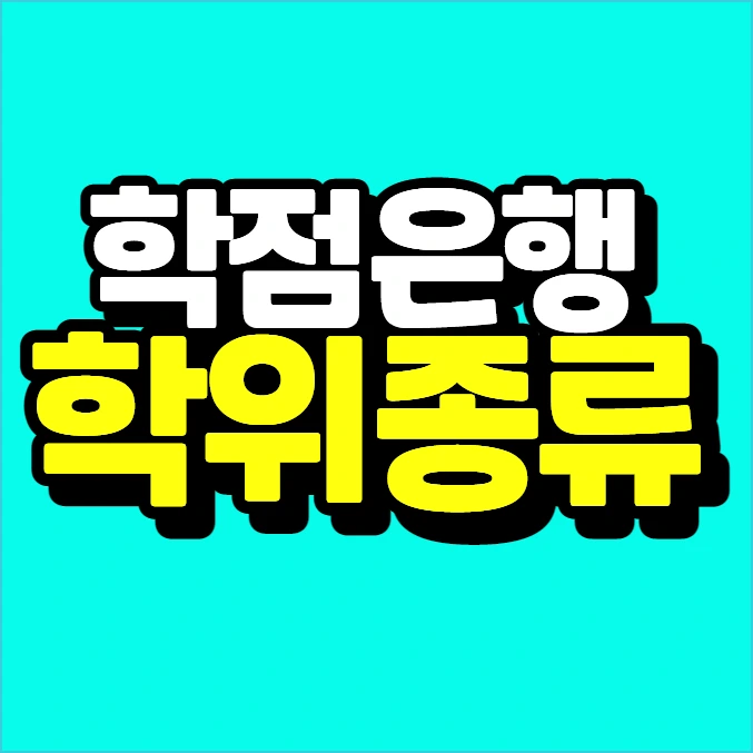 %EC%9D%B4%EB%AF%B8%EC%A7%80_002.png?type=w773