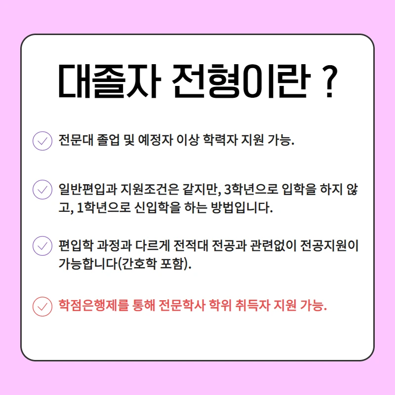 %EC%82%AC%EC%A7%842.png?type=w800