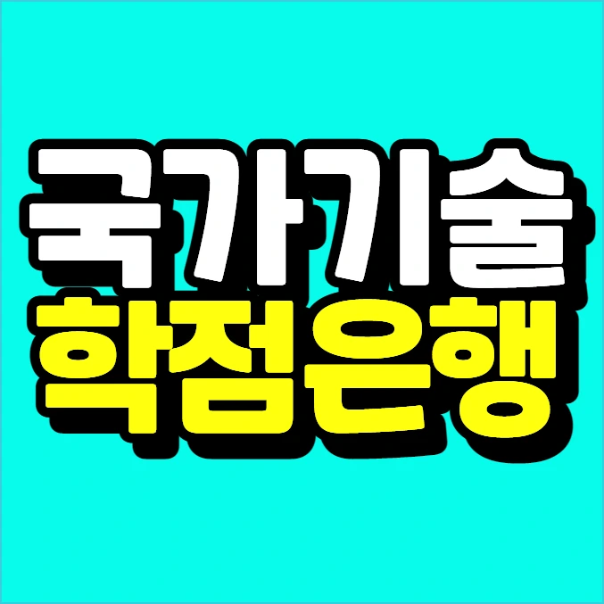 %EC%9D%B4%EB%AF%B8%EC%A7%80_002.png?type=w773