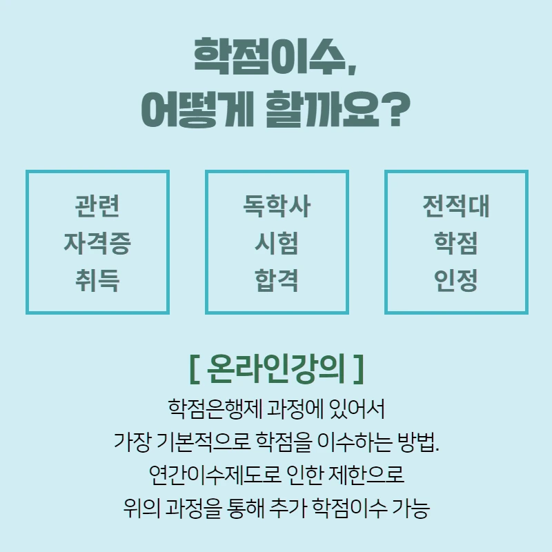 %EC%B6%98%ED%95%B43.png?type=w800