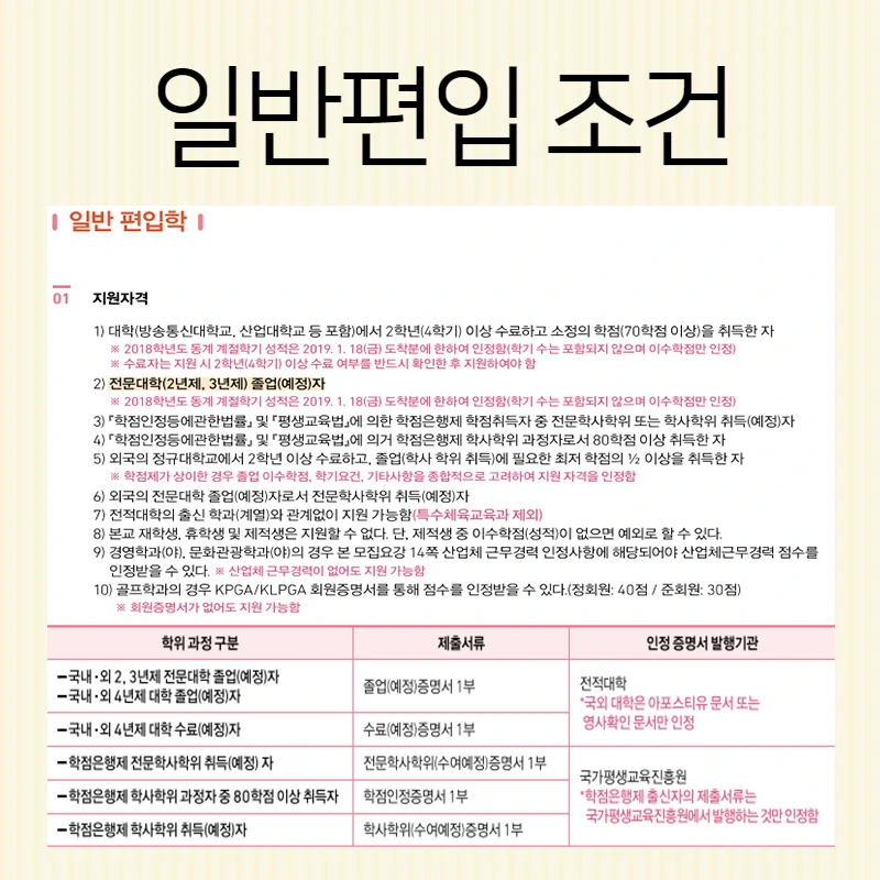 %EC%82%AC%EC%A7%842.png?type=w800