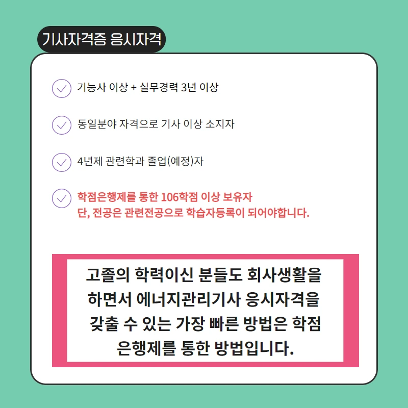 %EC%82%AC%EC%A7%843.png?type=w800