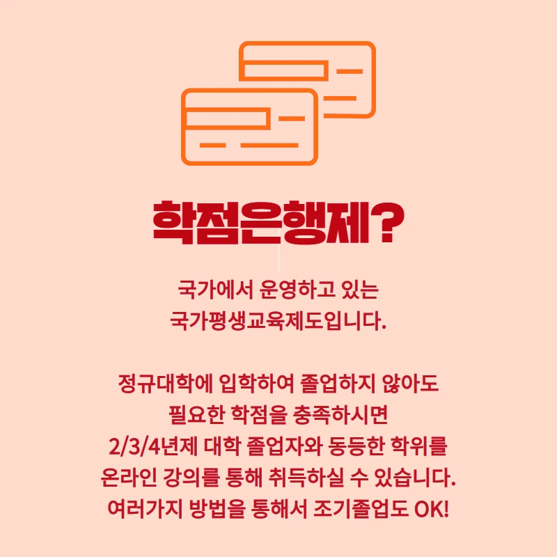 %EA%B2%BD%EC%A3%BC4.png?type=w800