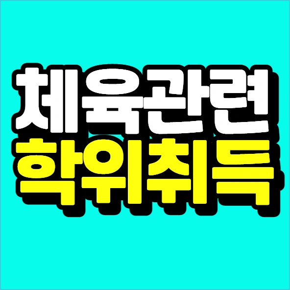 %EC%9D%B4%EB%AF%B8%EC%A7%80_018.png?type=w773