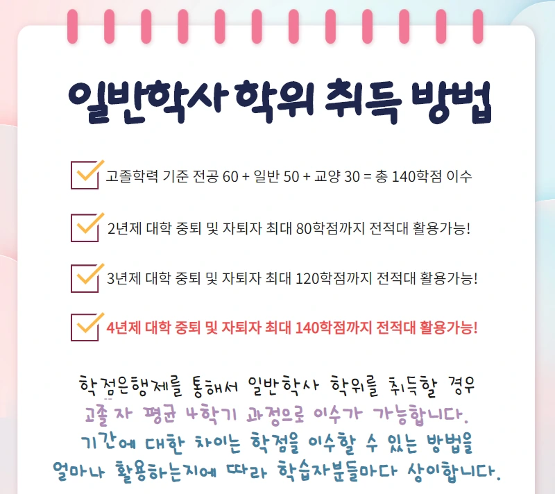 %EC%82%AC%EC%A7%843.png?type=w800