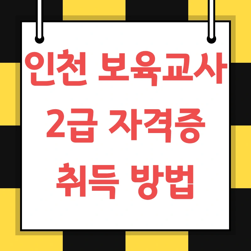 %EC%82%AC%EC%A7%841.png?type=w800