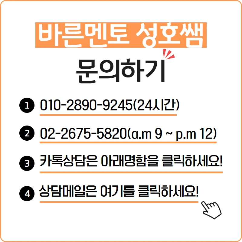 %EC%82%AC%EC%A7%848.png?type=w800