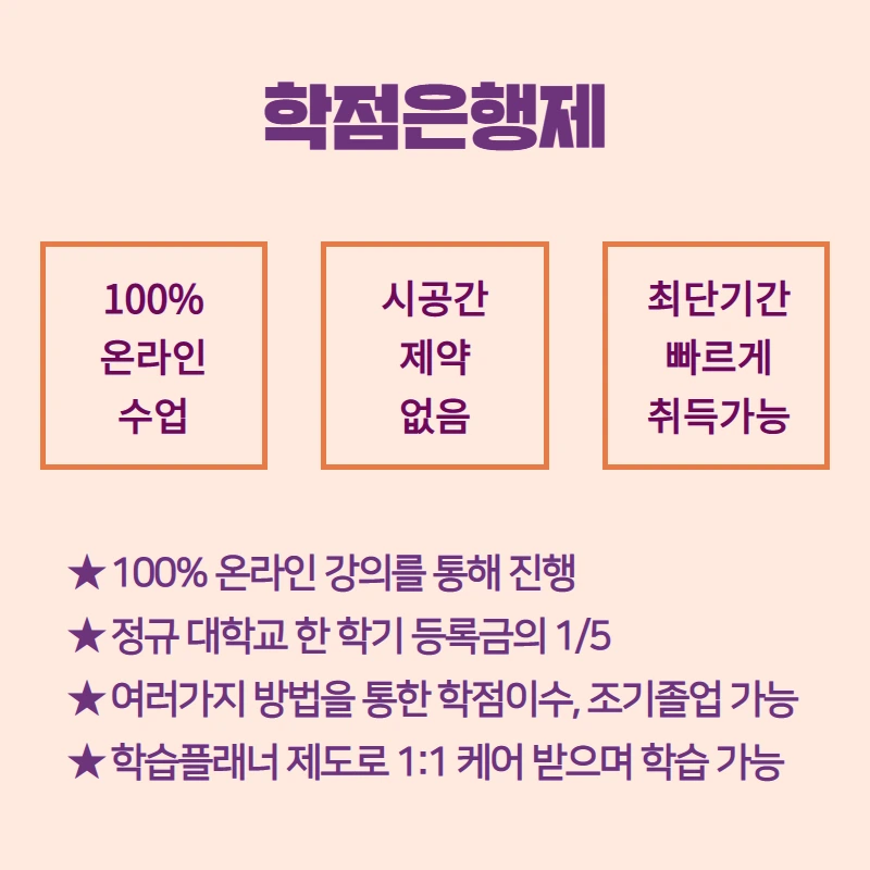 %EB%B3%B4%EA%B5%901%EA%B8%894.png?type=w800