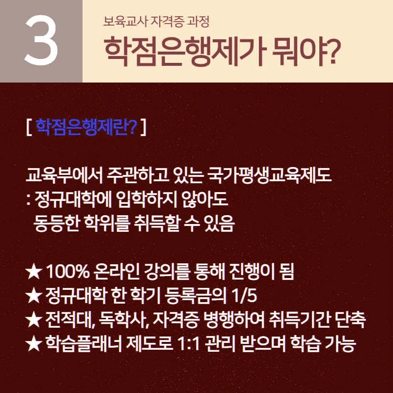 %EB%A7%985.jpg?type=w800