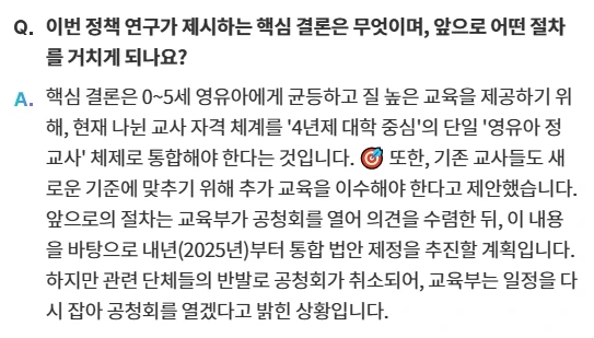 2026-03-18_12_13_09.png?type=w966