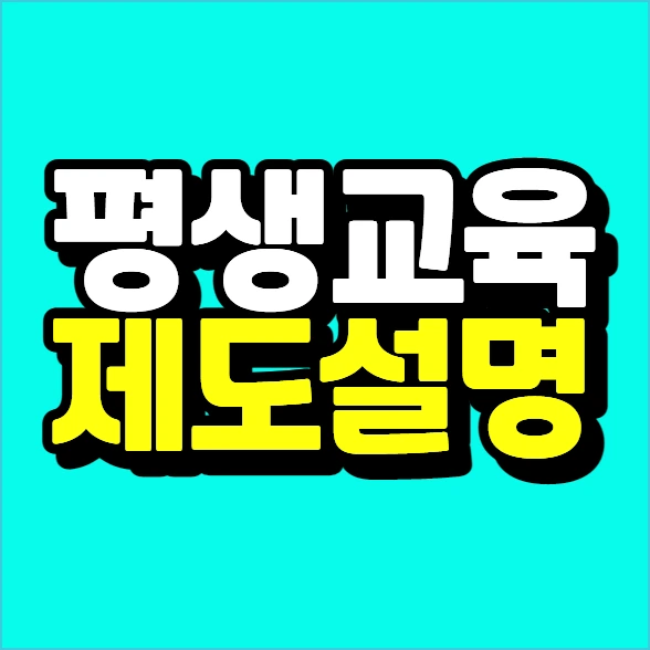 %EC%9D%B4%EB%AF%B8%EC%A7%80_014.png?type=w773