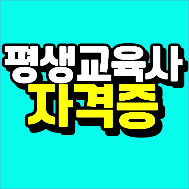 %EC%9D%B4%EB%AF%B8%EC%A7%80_007.png?type=w773