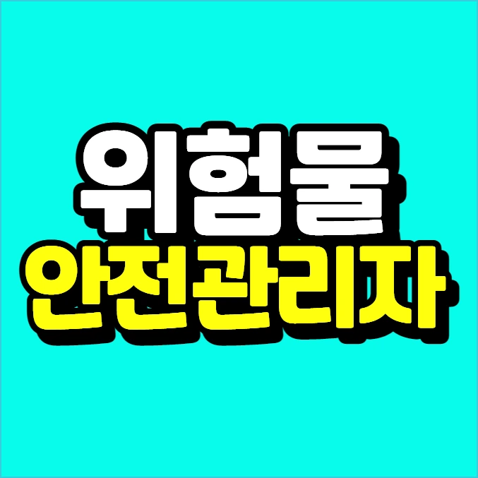 %EC%9D%B4%EB%AF%B8%EC%A7%80_020.png?type=w773