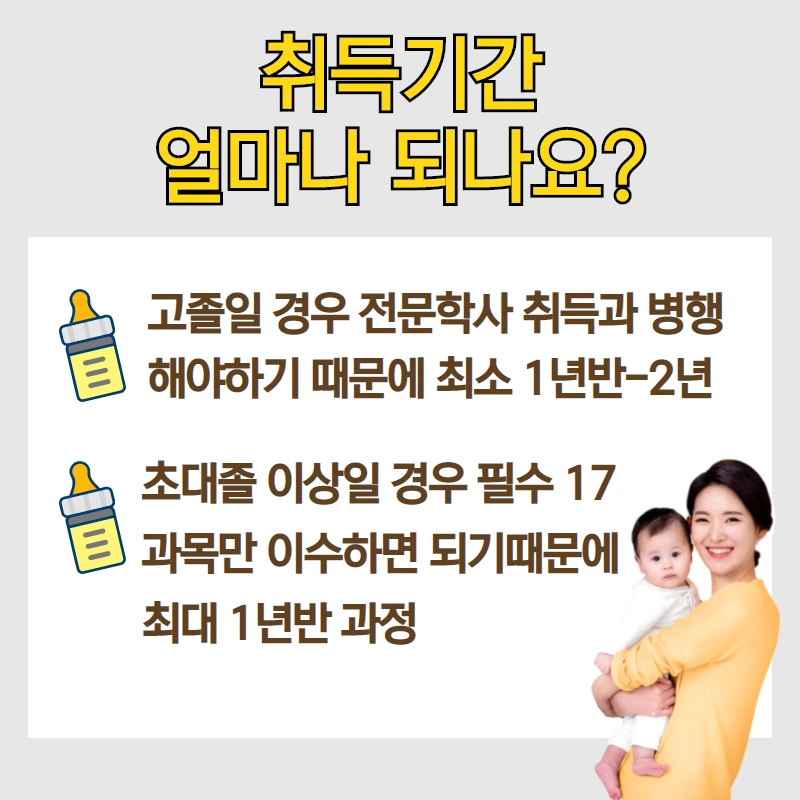 %EC%9D%B4%EB%AF%B8%EC%A7%803.png?type=w800