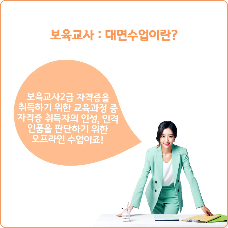 %EC%82%AC%EC%A7%844.png?type=w800