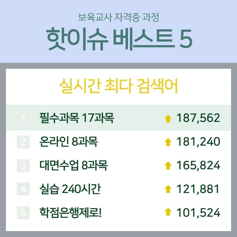 %E3%85%8D%E3%85%8E2.jpg?type=w800