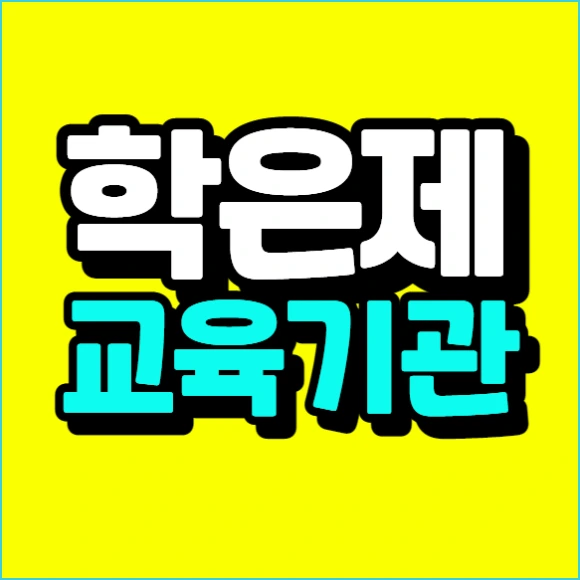 %EC%9D%B4%EB%AF%B8%EC%A7%80_005.png?type=w580