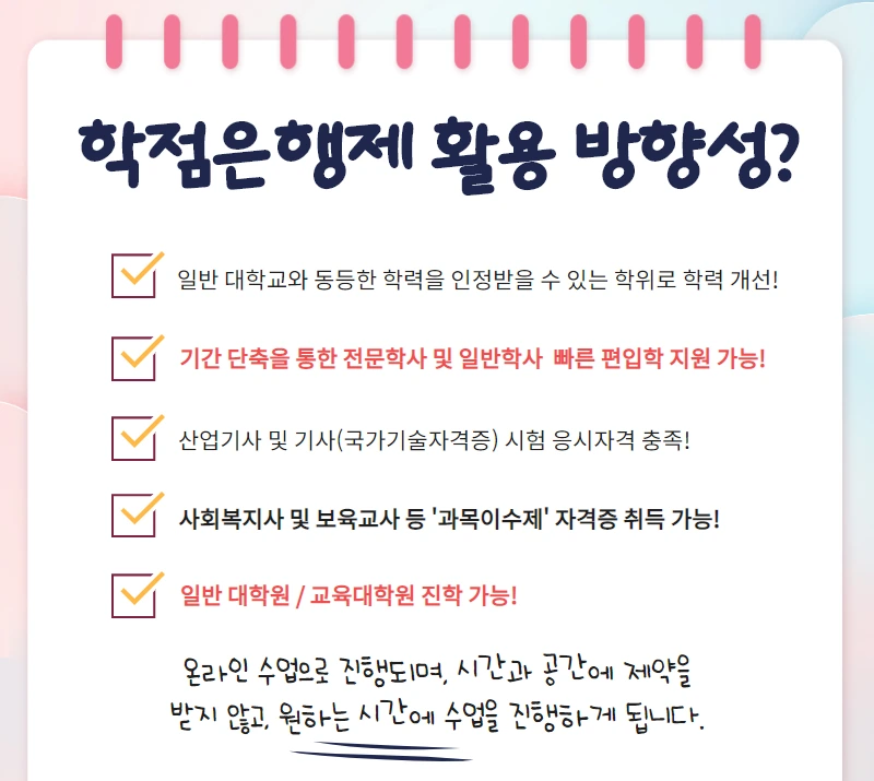 %EC%82%AC%EC%A7%844.png?type=w800