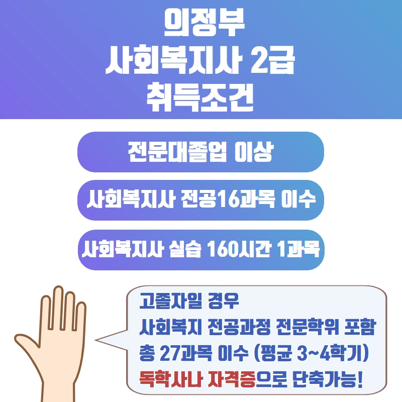 %EC%9D%B4%EB%AF%B8%EC%A7%804.png?type=w800