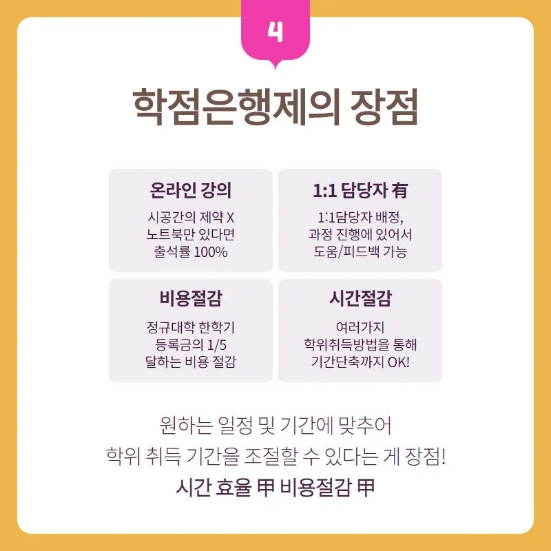 %EB%8C%80%EC%A0%845.jpg?type=w800