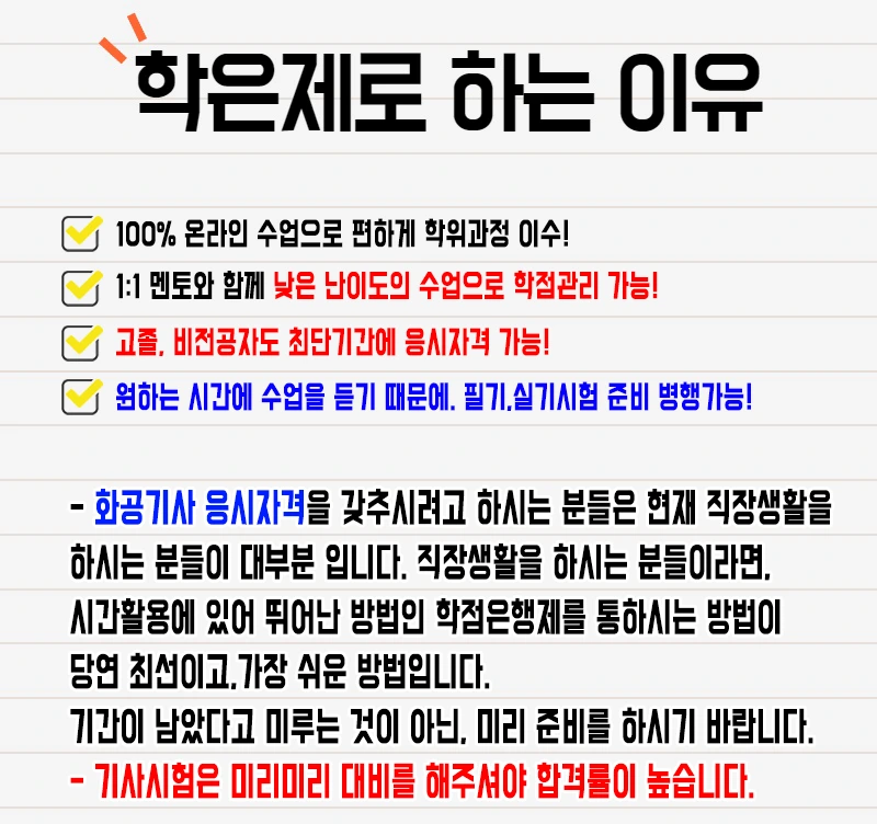 %EC%82%AC%EC%A7%845.png?type=w800