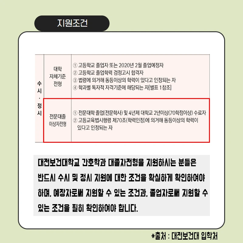 %EC%82%AC%EC%A7%844.png?type=w800