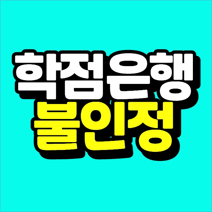 %EC%9D%B4%EB%AF%B8%EC%A7%80_009.png?type=w773