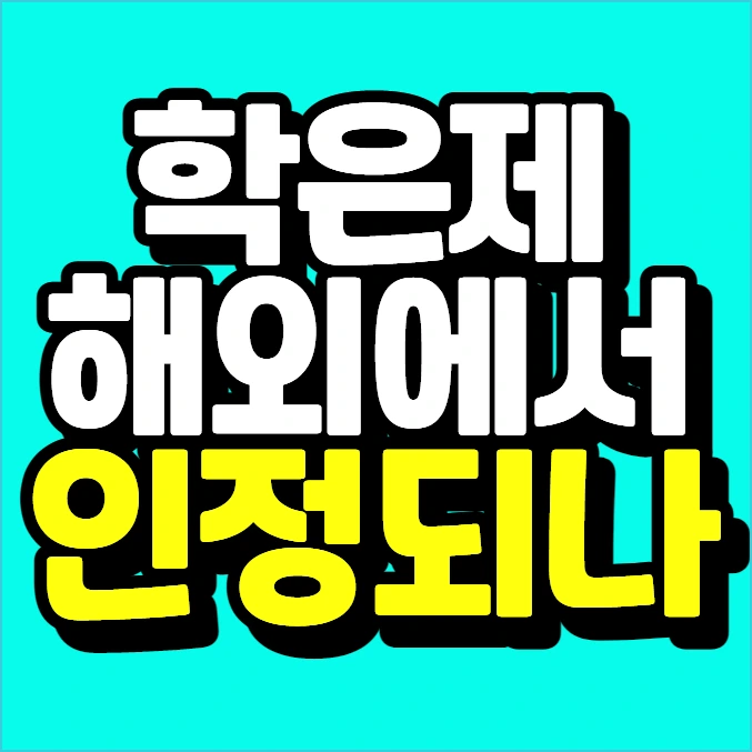 %EC%9D%B4%EB%AF%B8%EC%A7%80_011.png?type=w773