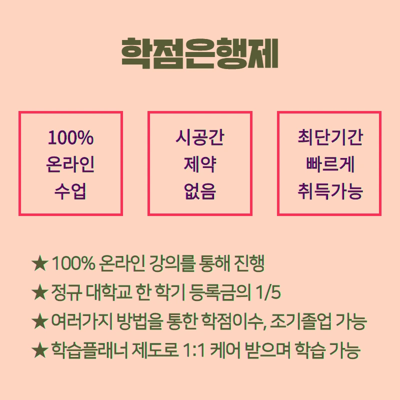 %EC%88%983.png?type=w800