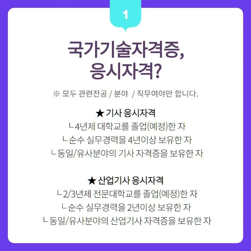 %EC%A1%B0%EA%B2%BD2.jpg?type=w800