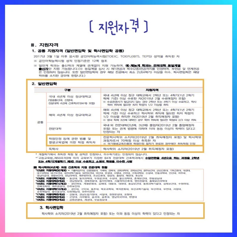 %ED%86%A0%EC%9D%B53.jpg?type=w800