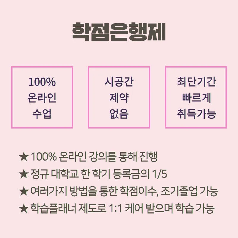 %EB%8C%80%EB%AC%BC3.jpg?type=w800