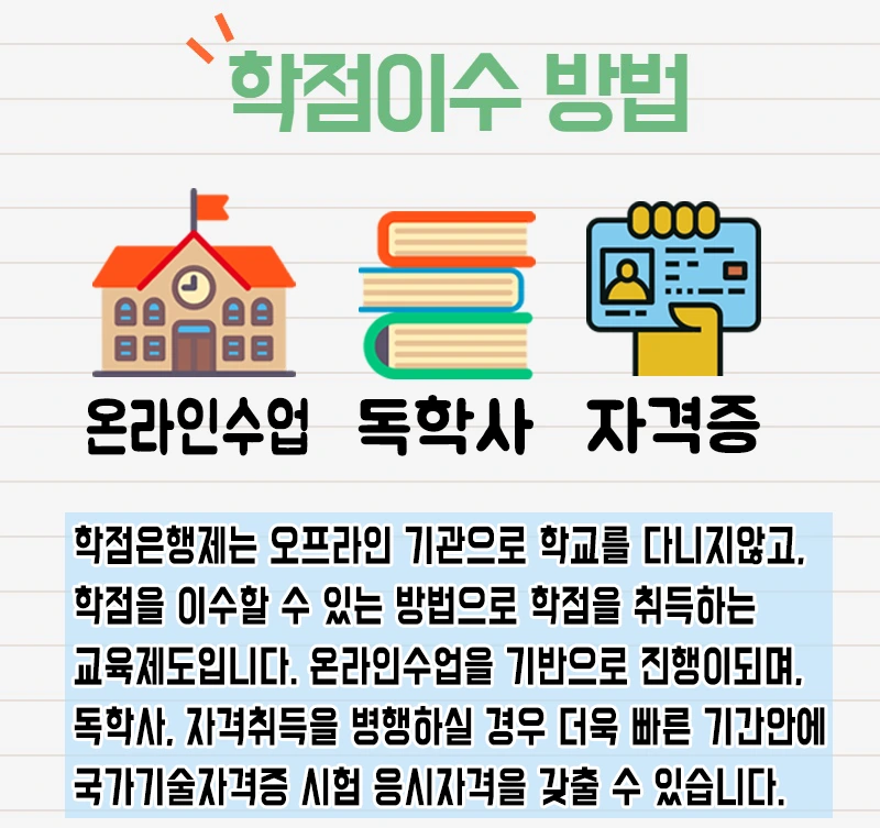 %EC%82%AC%EC%A7%844.png?type=w800