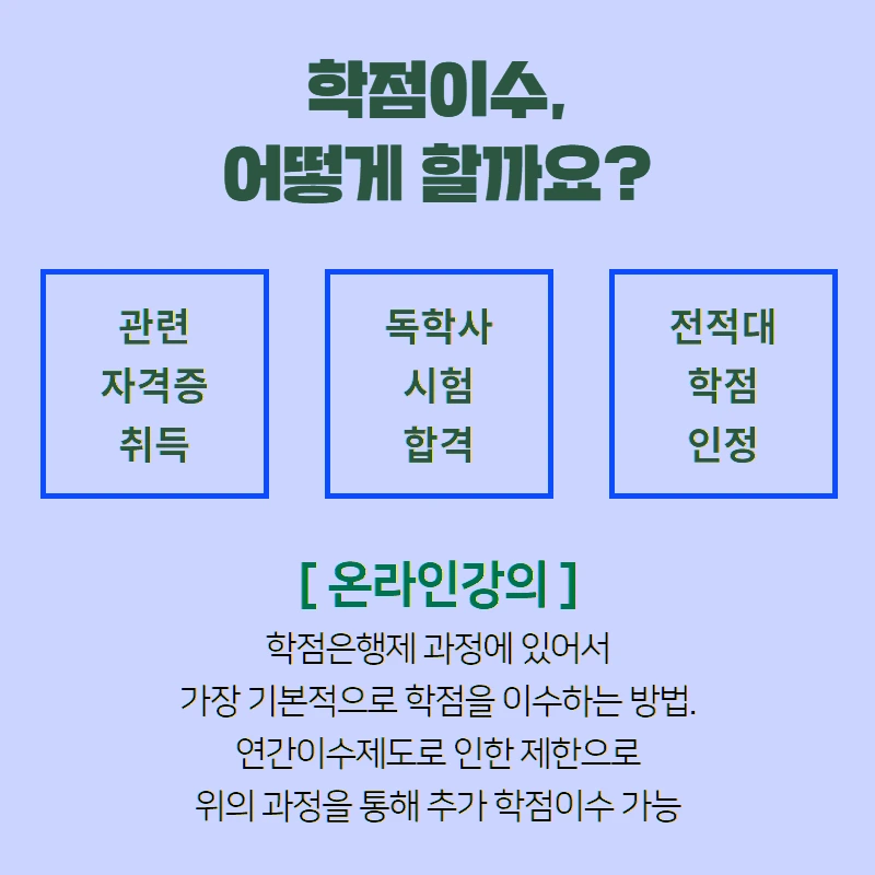 %EC%9E%AC%EC%88%984.png?type=w800