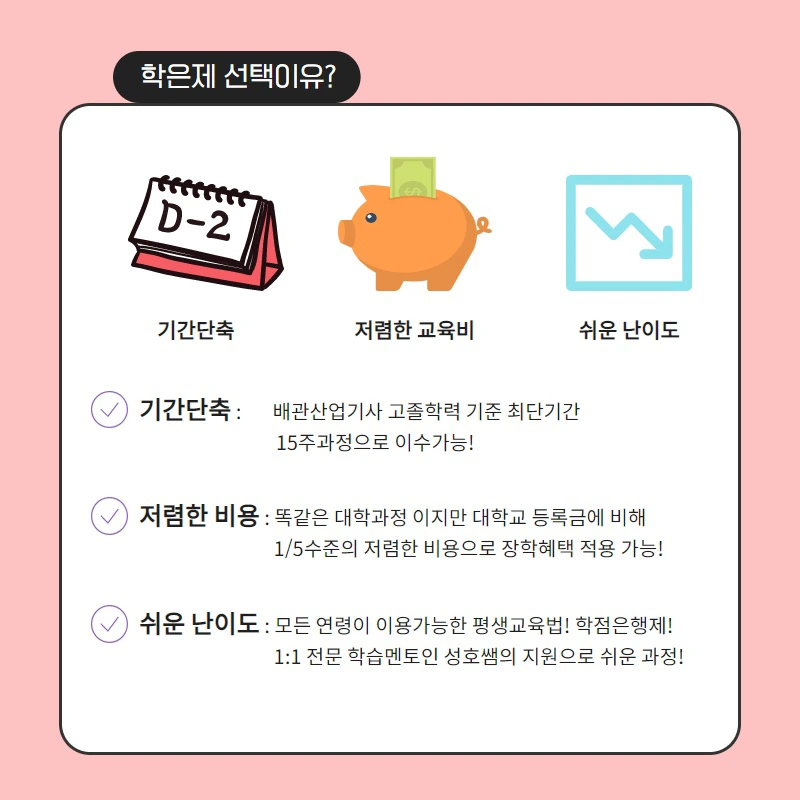 %EC%82%AC%EC%A7%845.png?type=w800