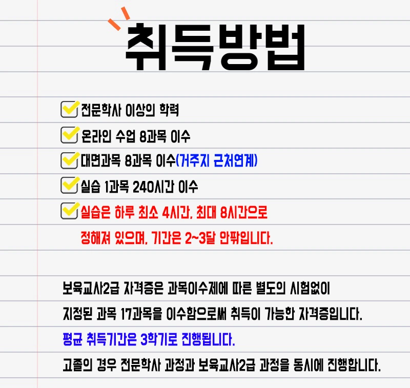 %EC%82%AC%EC%A7%842.png?type=w800