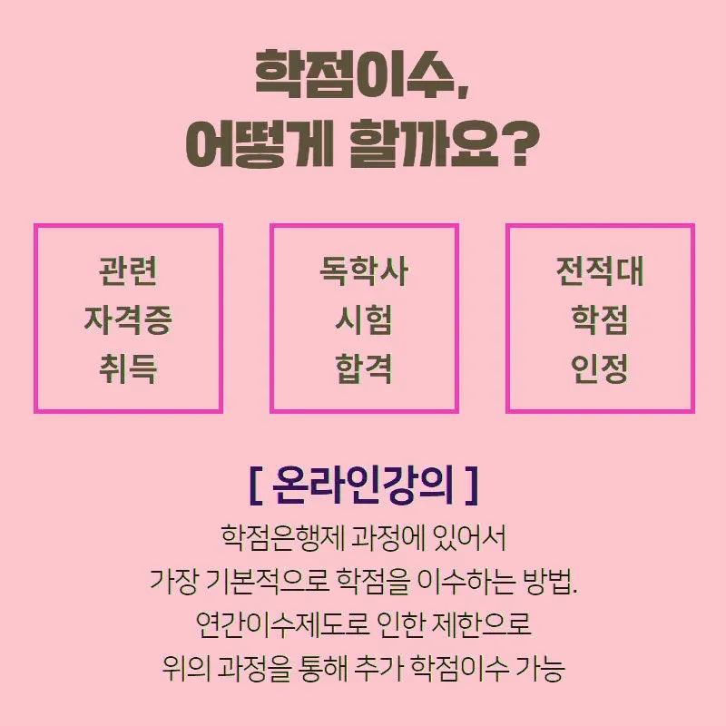 %EB%8C%80%EB%AC%BC4.jpg?type=w800