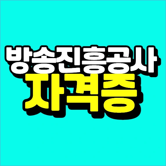 %EC%9D%B4%EB%AF%B8%EC%A7%80_003.png?type=w773