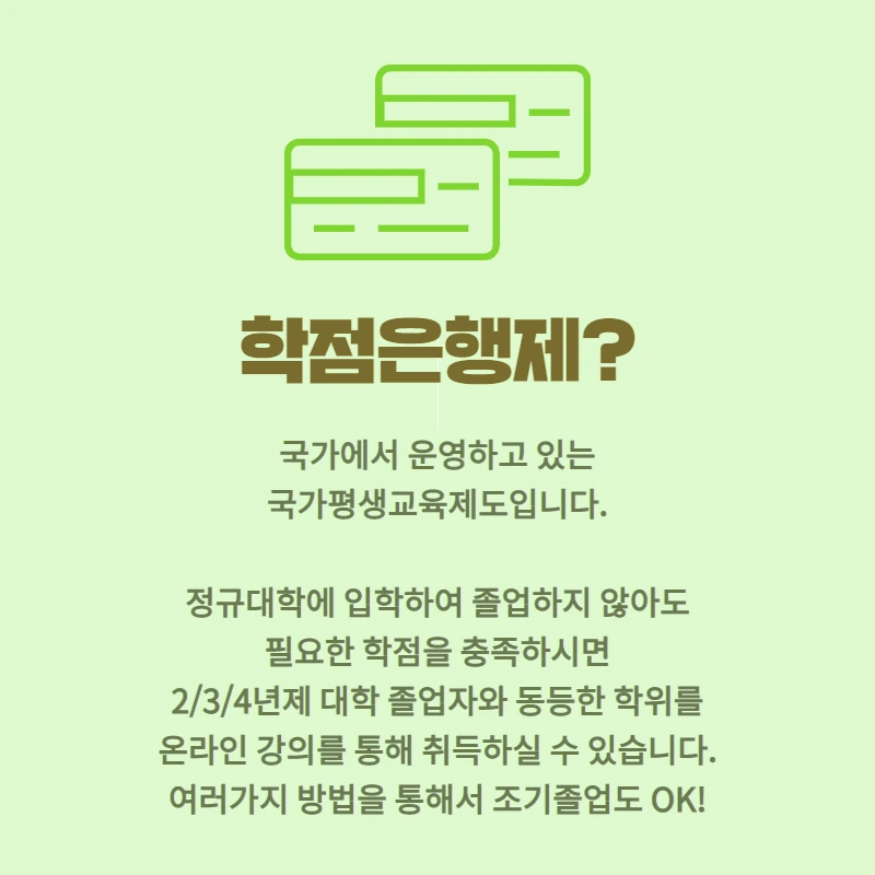 %ED%95%9C%EC%84%B12.png?type=w800