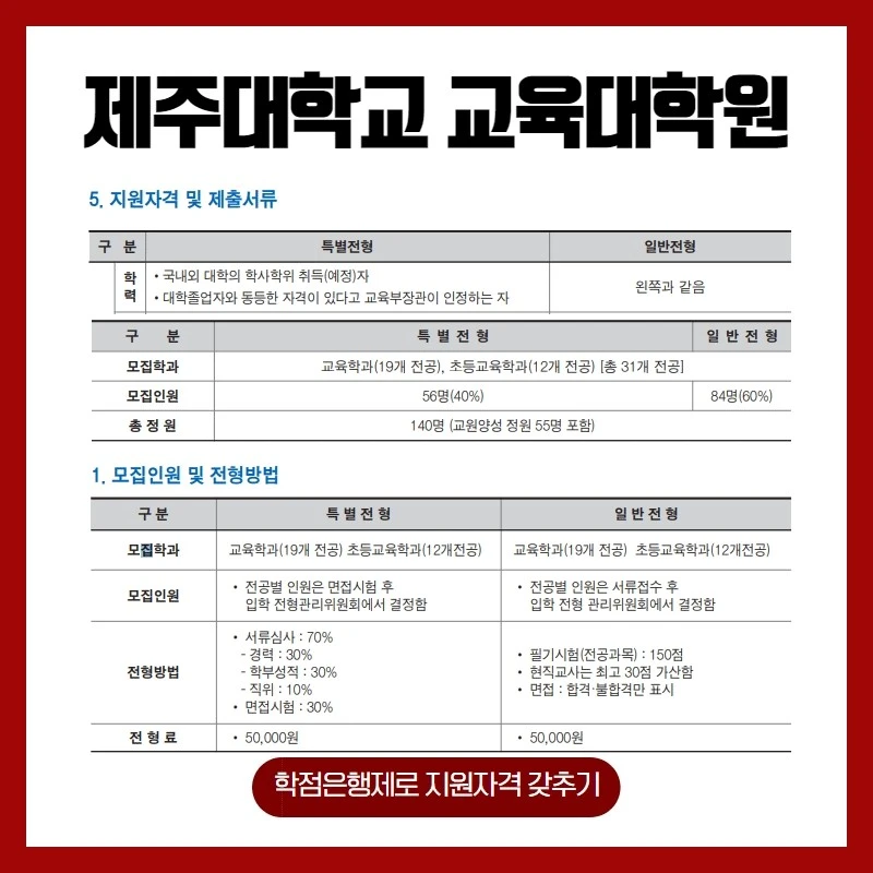 Screenshot 2026-03-03 at 19.10.38.JPG