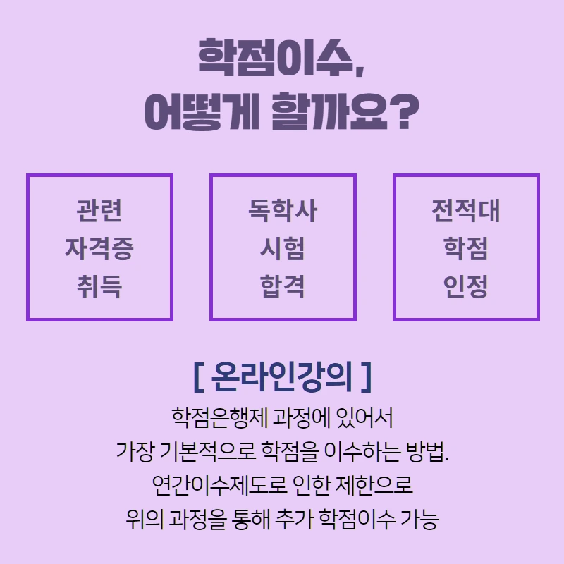 %EC%A0%84%EB%8C%80%EC%A1%B84.png?type=w800