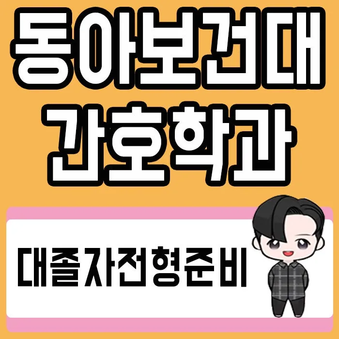 %EC%82%AC%EC%A7%841(%ED%99%9C%EA%B8%B01).jpg?type=w800