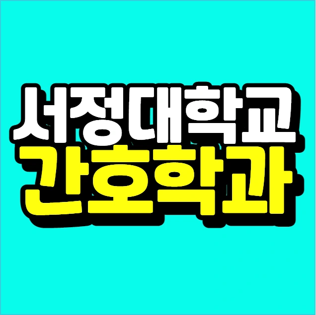 %EC%9D%B4%EB%AF%B8%EC%A7%80_007.png?type=w773