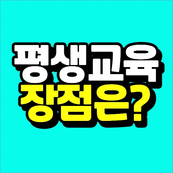 %EC%9D%B4%EB%AF%B8%EC%A7%80_016.png?type=w773