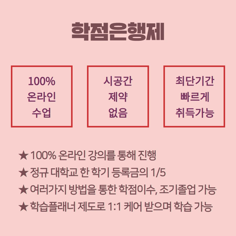 %EA%B3%A0%EC%A1%B83.png?type=w800