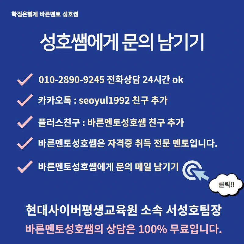 %EC%82%AC%EC%A7%846.png?type=w800