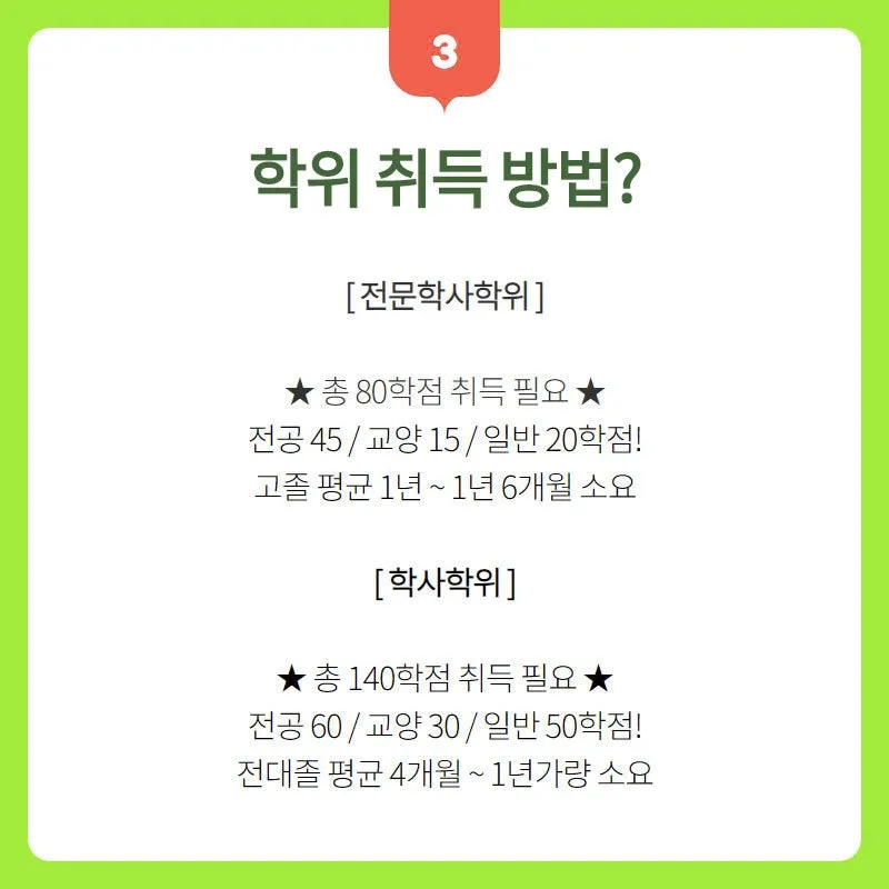 %EC%B2%AD4.jpg?type=w800